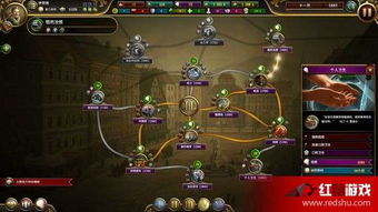 《流放之路2》寒冰轨迹流技能精加点法与构筑攻略分享