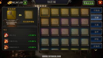 《流放之路2》货币机制深度解析：揭秘财富增值新奥秘