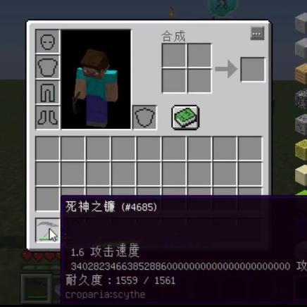 《泰坦之旅2》技能升级秘籍：高效破流攻略全解析