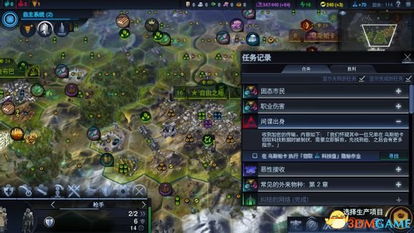 《泰坦之旅2》旋风斩多重触发攻略：高效输出新秘籍