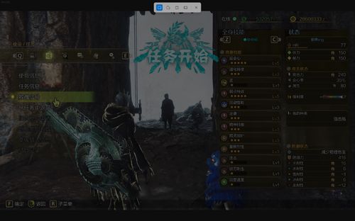 荒野巨兽猎手，盾斧大追配装新攻略，极致防御力解析