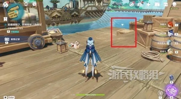 《原神》谛踪匿行第三关港口栈桥线索揭秘攻略！