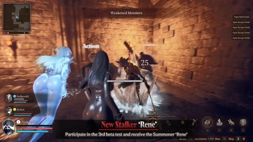 《地下城追踪者》8月14日更新揭秘：全新内容抢先看