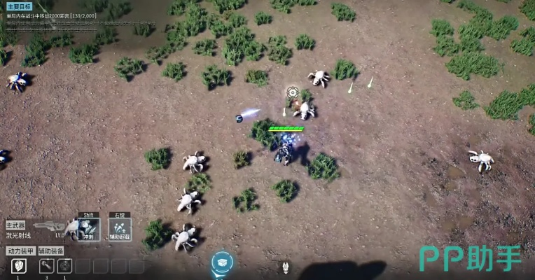 《贪婪大地》冰原无尽挑战攻略：芯片装备精选与强力技能解析