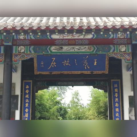 《四海兄弟故乡》高效刷钱攻略：揭秘全新赚钱秘籍