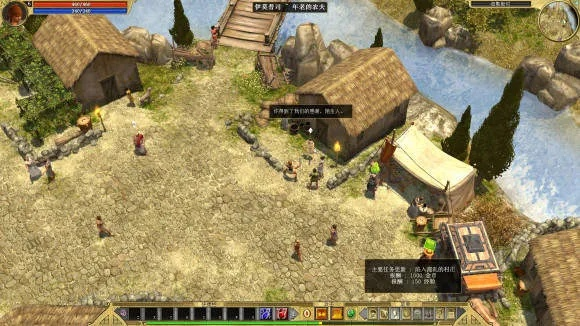 《泰坦之旅2》新手攻略：轻松上手，探索神秘新大陆