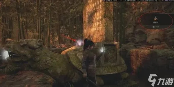 《明末渊虚之羽》吴刚宝藏寻踪攻略，贵重物品藏匿揭秘指南