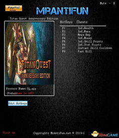 《泰坦之旅2》修改器深度解析：风灵月影版下载攻略