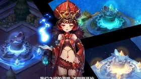 《爱氏物语》明治温泉石碑密码探秘：解锁神秘隐藏温泉区新篇章