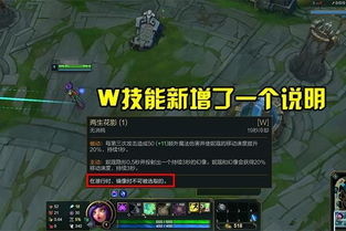 S15影分身女警阵容攻略：深度解析全新战术价值解析