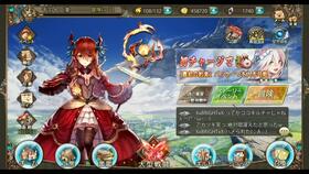 《明末渊虚之羽》烽火台奇谋跑图攻略，解锁云顶城新境界