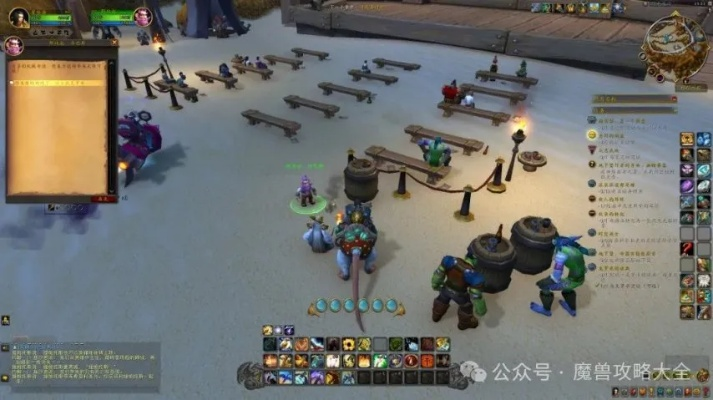 《魔兽世界》11.2首周攻略：深度解析新玩法，解锁神秘宝藏