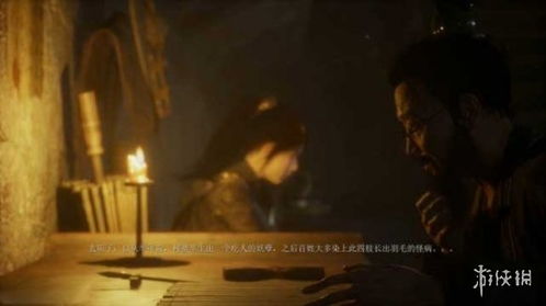 《明末渊虚之羽》药童任务攻略：高效支线玩法深度解析