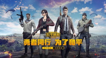 《绝地求生》aespaDarkArts首秀，全球舞台演绎新艺术风暴