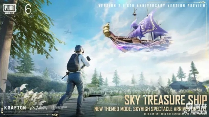 绝地求生新体验，UGC实机演示震撼来袭！