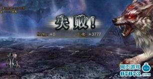 《肯708致命连击揭秘：群狼之城独步江湖新秘技》