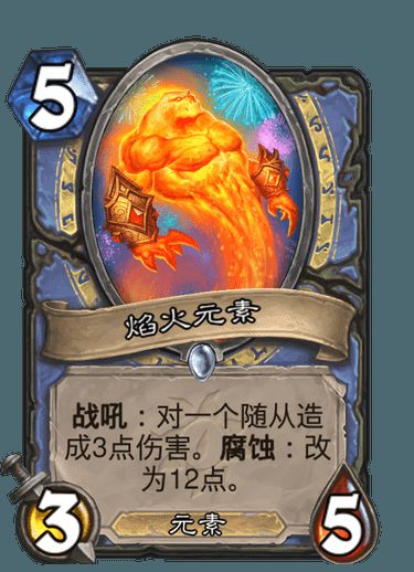 《明末渊虚之羽》法师轮椅剑术攻略：揭秘单手剑构筑秘籍