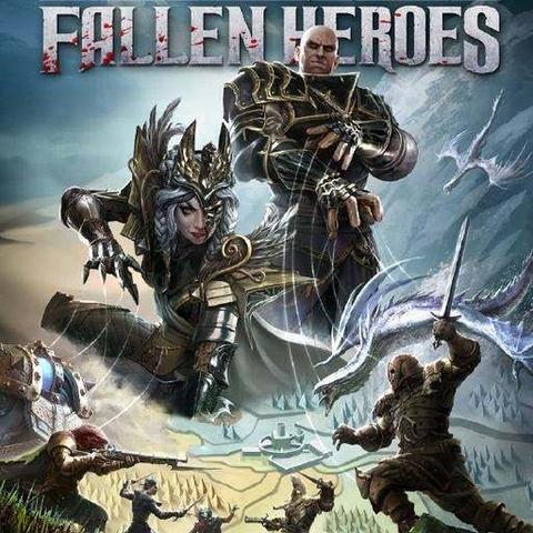 《泰坦之旅2》汉化攻略：轻松掌握汉化技巧，畅玩无障碍体验