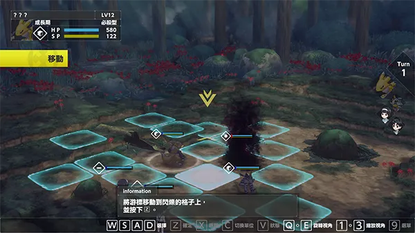 《数码宝贝时空秘境》CE修改器攻略：深度解析与全新价值应用