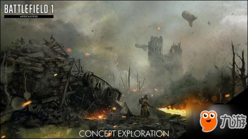 《战地启示录：多人协作巨像战记》