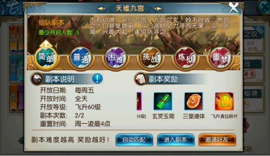 阿夏颜料解锁攻略：绿色紫颜料获取新途径大揭秘