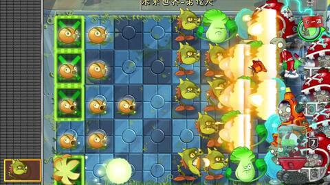 阳光翻倍银币狂赚攻略，深度解析《植物大战僵尸重植版》CE版秘籍