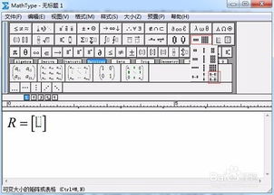 矩阵新手必看！《深入矩阵》攻略教学，解锁全新游戏体验