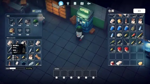 《鸭科夫生存攻略》揭秘：食物刷新点位的黄金布局