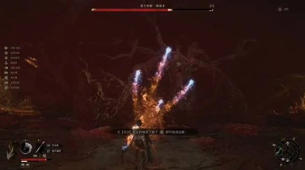 《明末渊虚之羽》妖树缚魂木攻略：高效打法解析新技巧