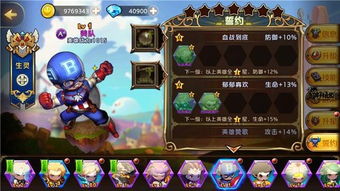 《绝区零》爱丽丝深度培养秘籍：打造最强战力攻略解析