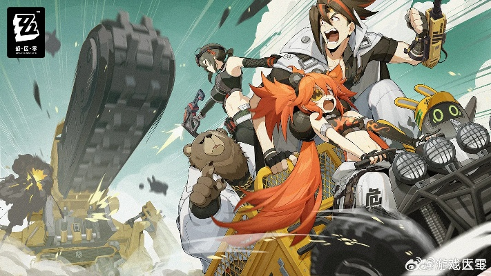 《绝区零》2.1下半抽数揭秘：2.1下半抽改值解析