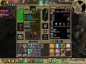 《泰坦之旅2》火法前期攻略：高效升级新秘籍