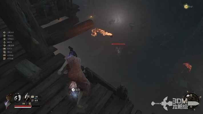 《明末渊虚之羽》吴刚宝藏秘境探秘攻略揭晓