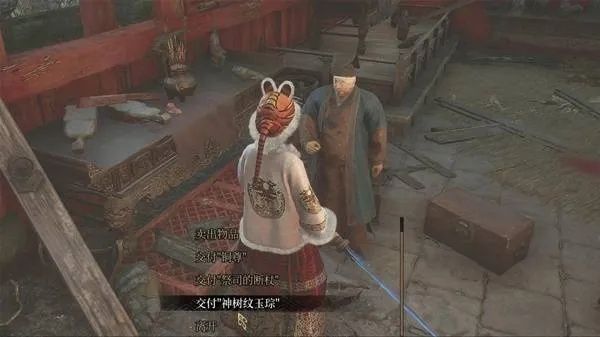 《明末渊虚之羽》第一章佛源镇：易漏珍品攻略全解析