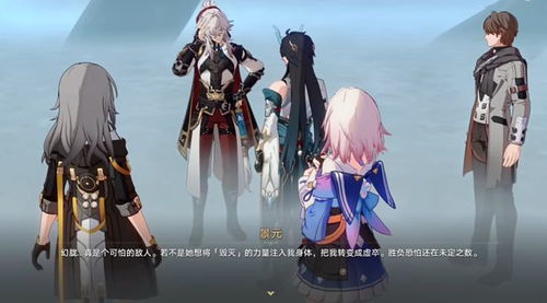 《崩坏星穹铁道》3.6角色新秀盘点：揭秘3.6版本新角色魅力值