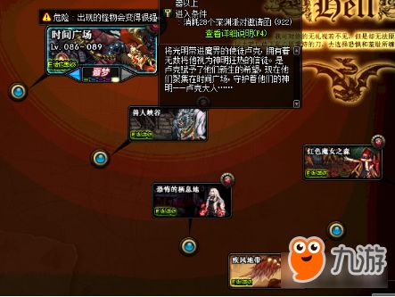 8月11日大揭秘！《明末渊虚之羽》1.5版更新内容抢先看，羽化新境界！