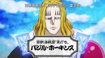 《海贼王》2026年动画季播26集，全新两季精彩升级