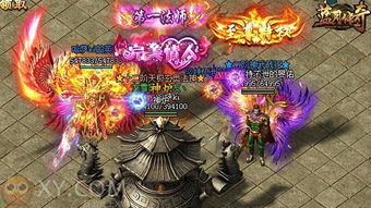 《明末渊虚之羽》云顶城全攻略：解锁隐藏秘境，成就羽翼巅峰