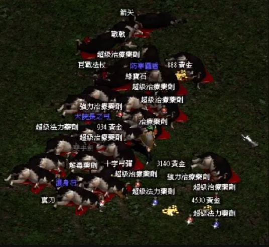 《暗黑破坏神2重制版》国服上线时间揭秘，全新体验即将开启