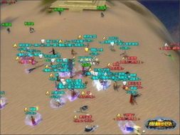 《明末渊虚之羽》第四章佛源镇BOSS攻略：破败之地战力提升秘籍