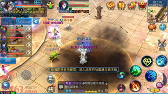 上弦之肆半天狗BOSS战攻略：高效打法解析，掌握胜机！