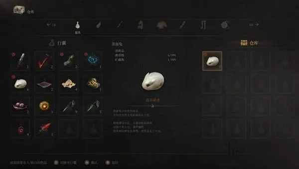 《明末渊虚之羽》MOD第2弹：深度优化攻略，解锁全新游戏体验