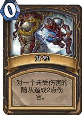 方灵无伤攻略：明末渊虚之羽吼叫背刺流全新打法解析