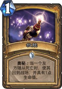 《明末渊虚之羽》青霜神火流派攻略：深度解析新流派崛起奥秘