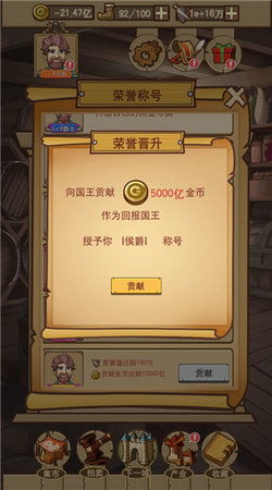 阿亚尔邀请函获取攻略，解锁神秘新价值