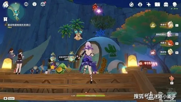 《原神》火神瞳攻略揭秘：悠悠度假村火神瞳位置全解析