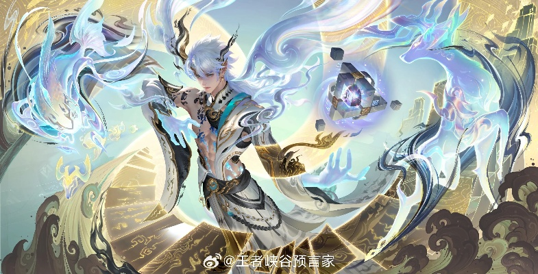 山海奇都系列皮肤即将惊艳登场，全新价值体验来袭