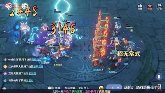 九莲灯队制胜攻略：破解失心怪新策略