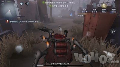 《禁闭求生2》织蜘蛛坐骑获取攻略，揭秘高效获取新途径