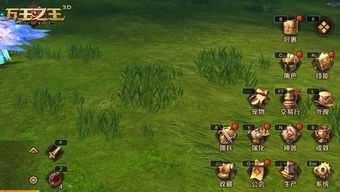 九头蛇流攻略：深度解析《王之凝视》全新玩法精髓